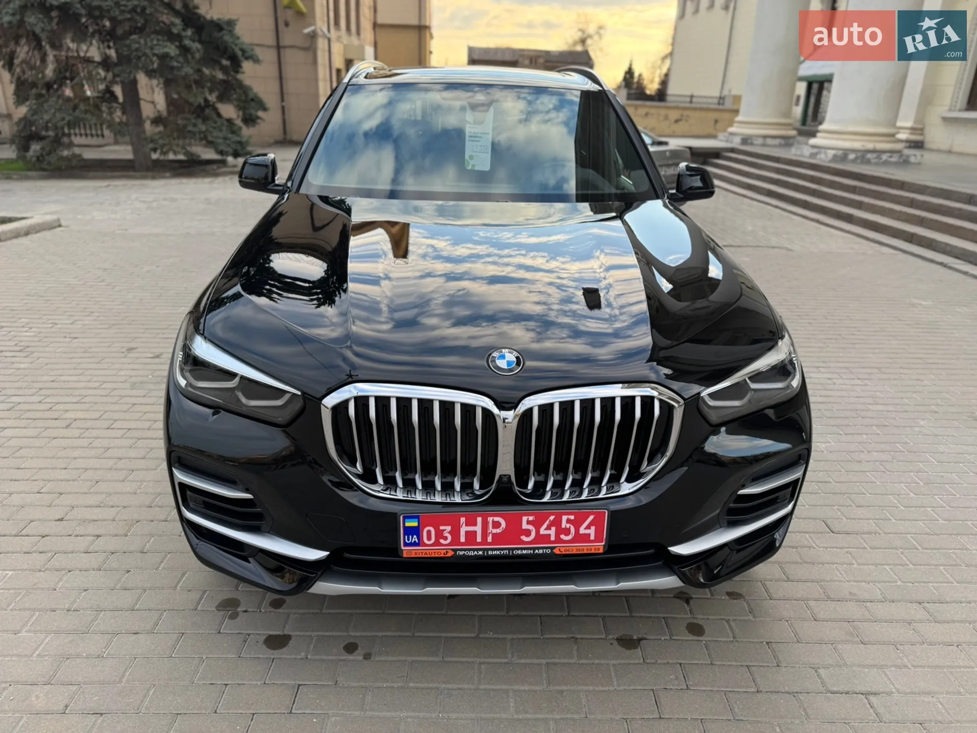 2023 BMW X5 - мініатюра 5