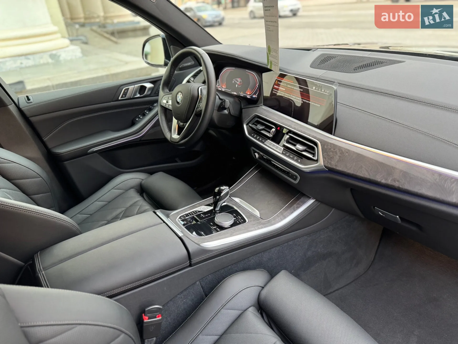 2023 BMW X5 - мініатюра 55