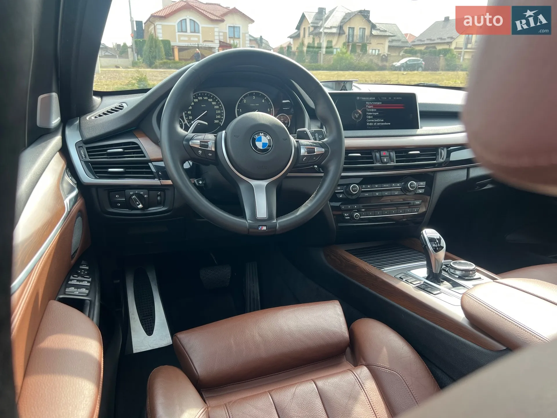 2014 BMW X5 - мініатюра 53