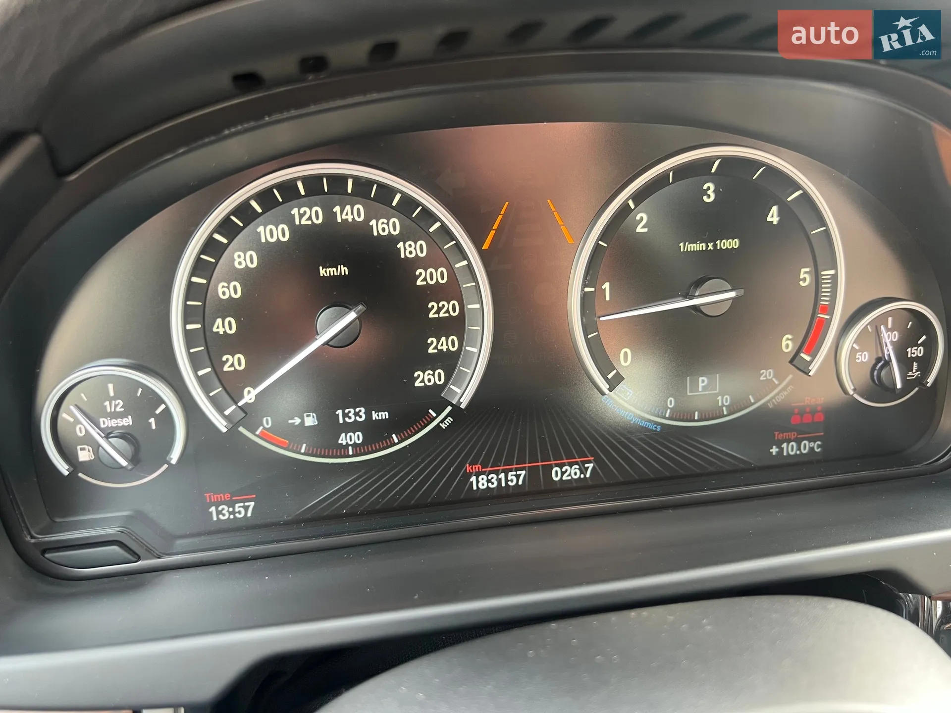 2014 BMW X5 - мініатюра 57