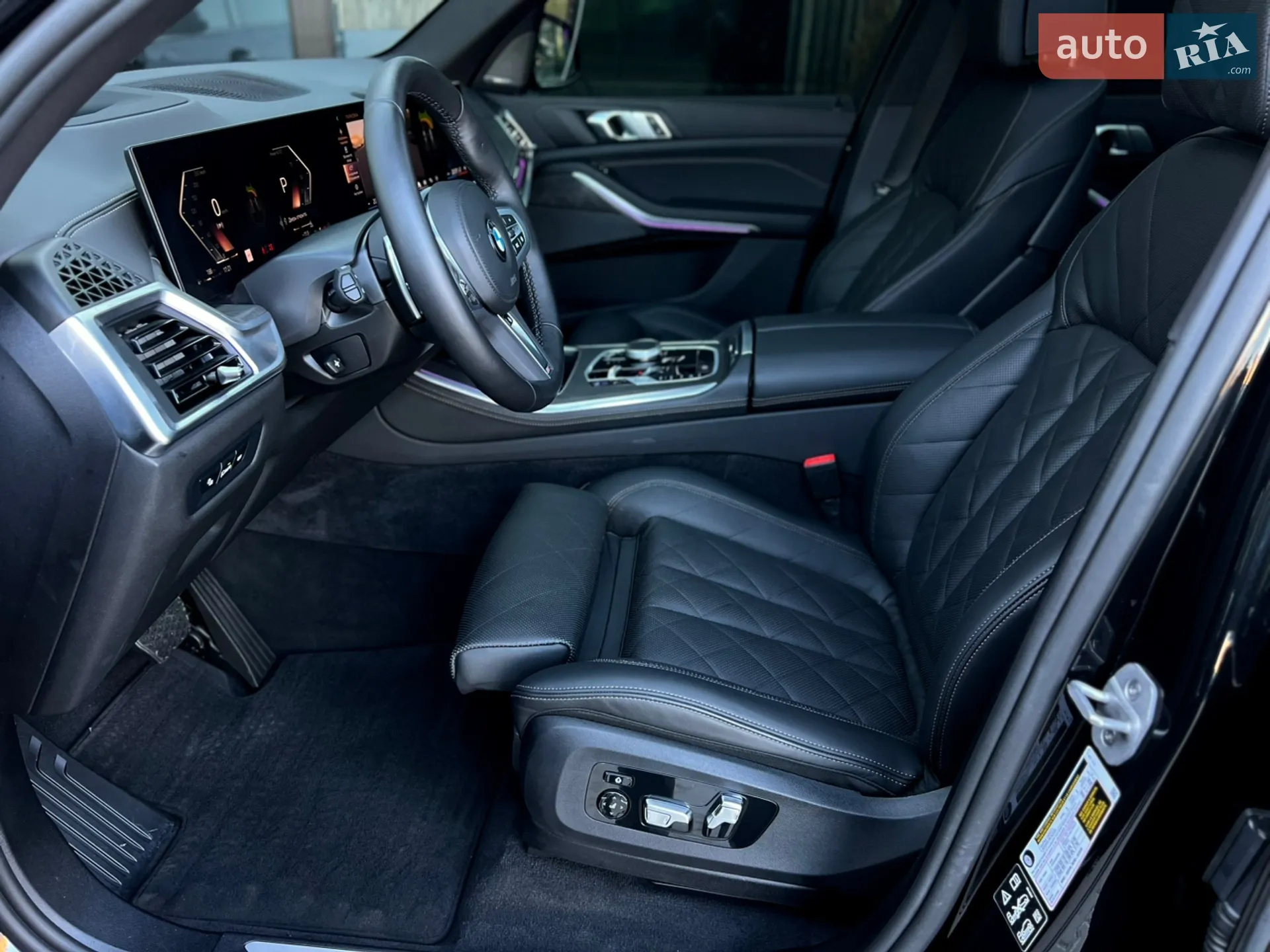2025 BMW X5 - мініатюра 8