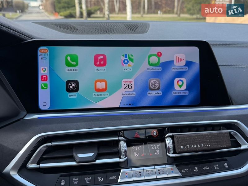 Позашляховик / Кросовер BMW X5 2020 в Дніпрі