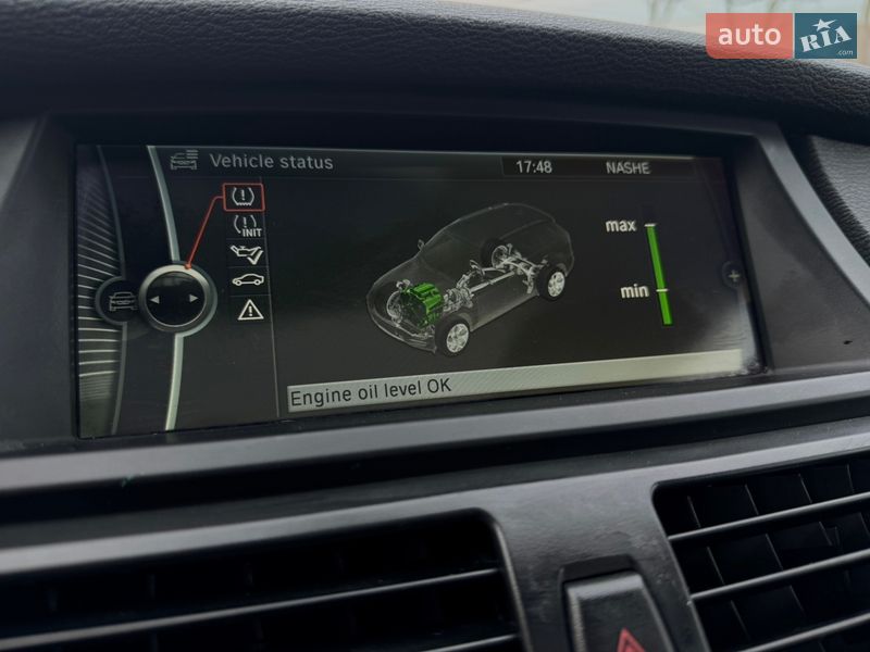 Позашляховик / Кросовер BMW X5 2012 в Рівному