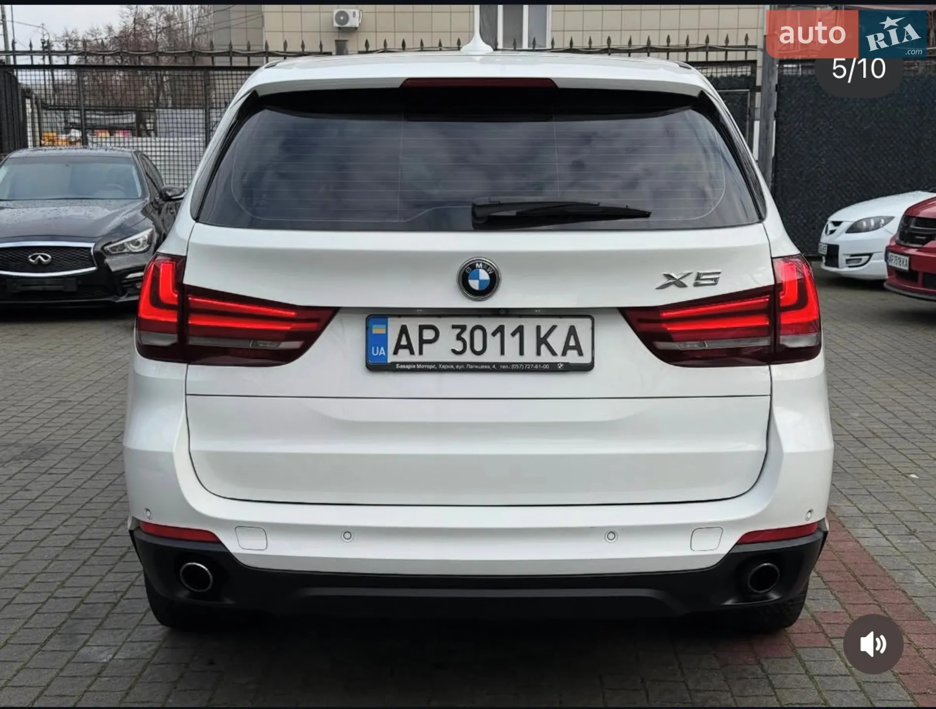 2016 BMW X5 - мініатюра 12