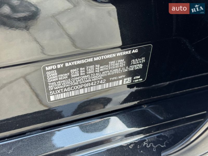 Внедорожник / Кроссовер BMW X5 2023 в Ровно фото 28 Внедорожник / Кроссовер BMW X5 2023 в Ровно