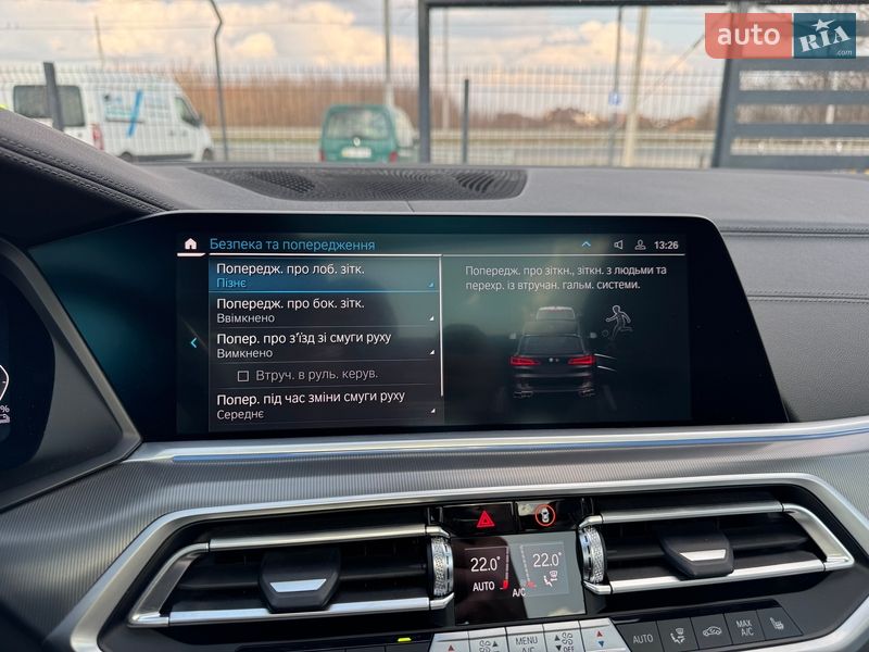 Внедорожник / Кроссовер BMW X5 2023 в Ровно фото 25 Внедорожник / Кроссовер BMW X5 2023 в Ровно