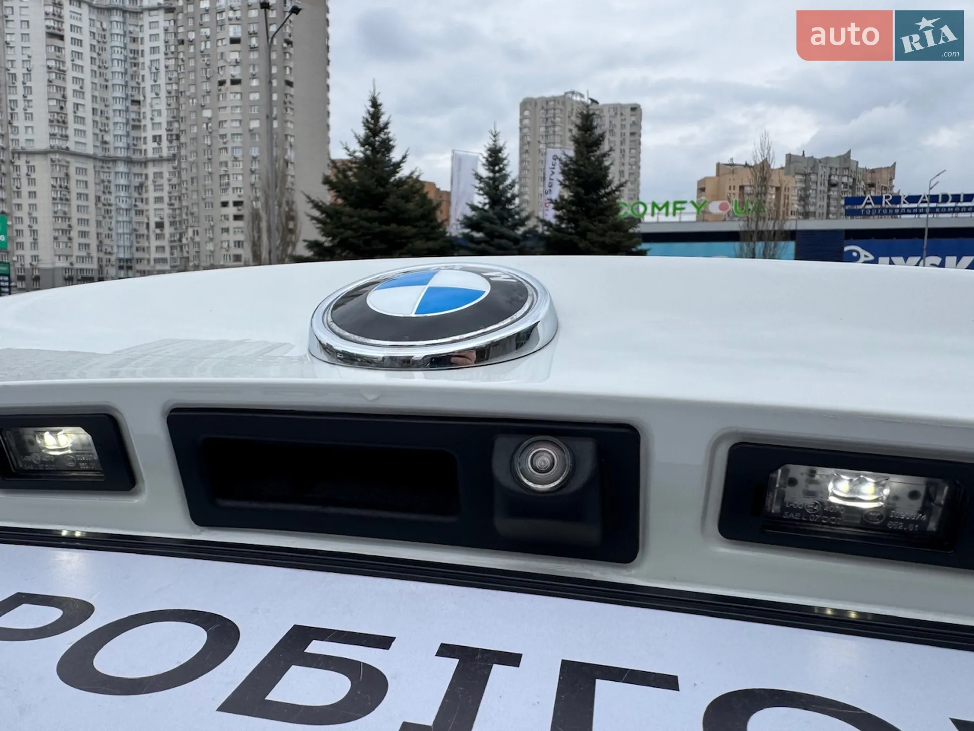 2018 BMW X5 - мініатюра 13