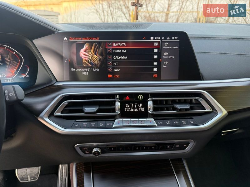 Позашляховик / Кросовер BMW X5 2020 в Львові