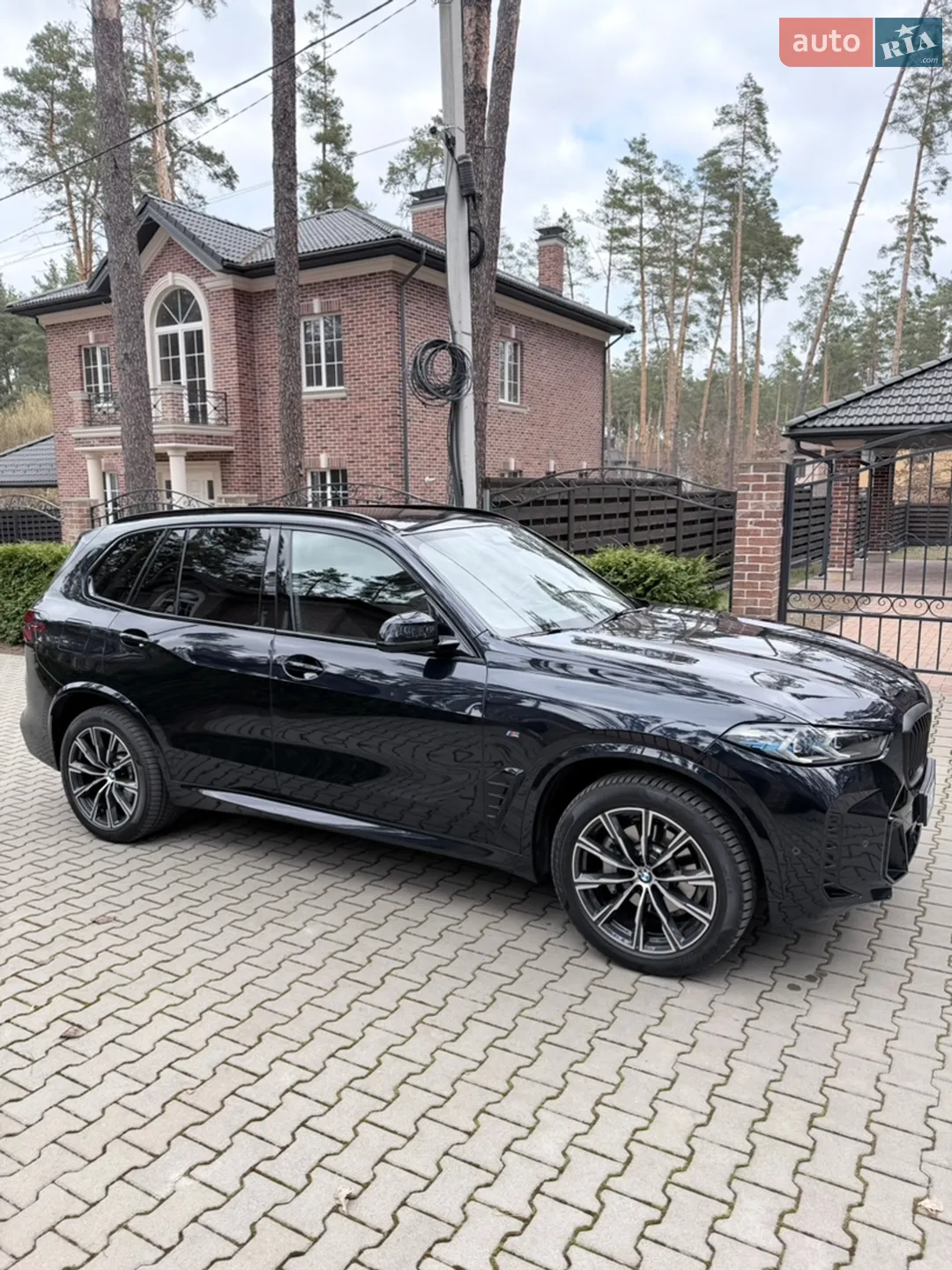 2024 BMW X5 - мініатюра 12