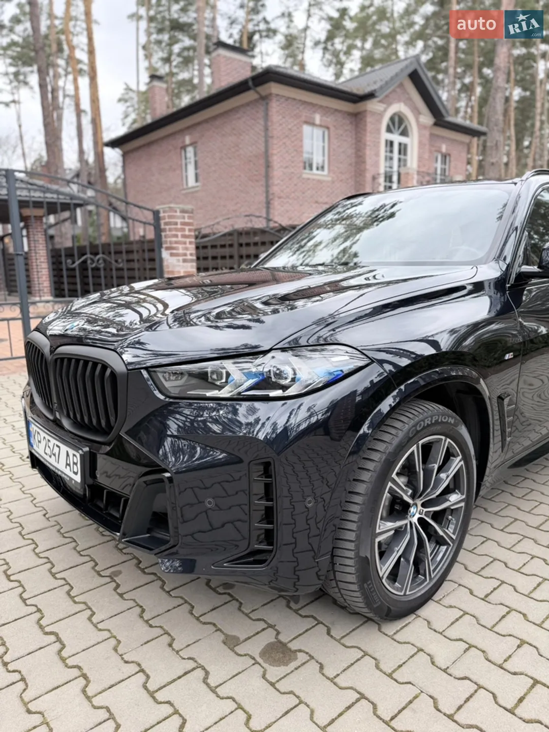 2024 BMW X5 - мініатюра 6