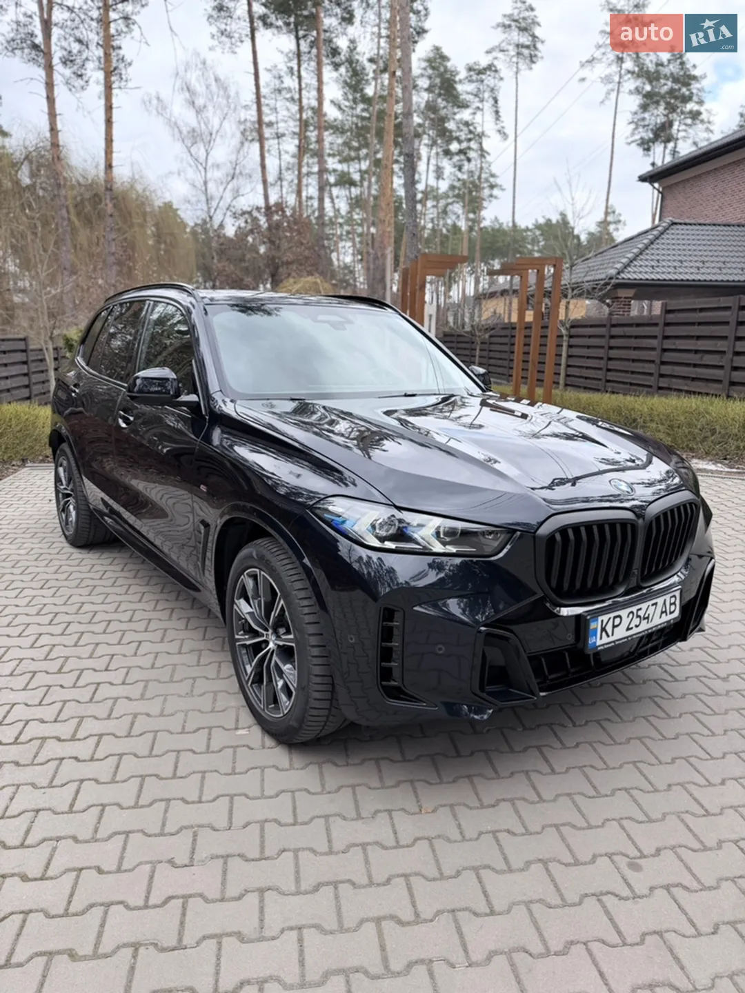 2024 BMW X5 - мініатюра 11
