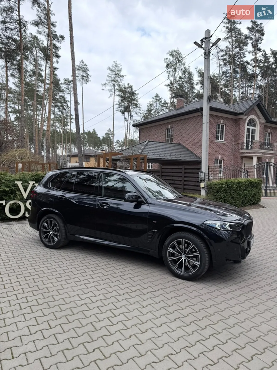 2024 BMW X5 - мініатюра 15