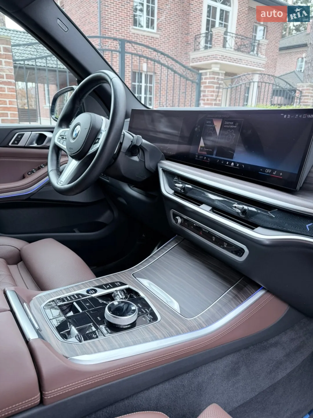 2024 BMW X5 - мініатюра 46