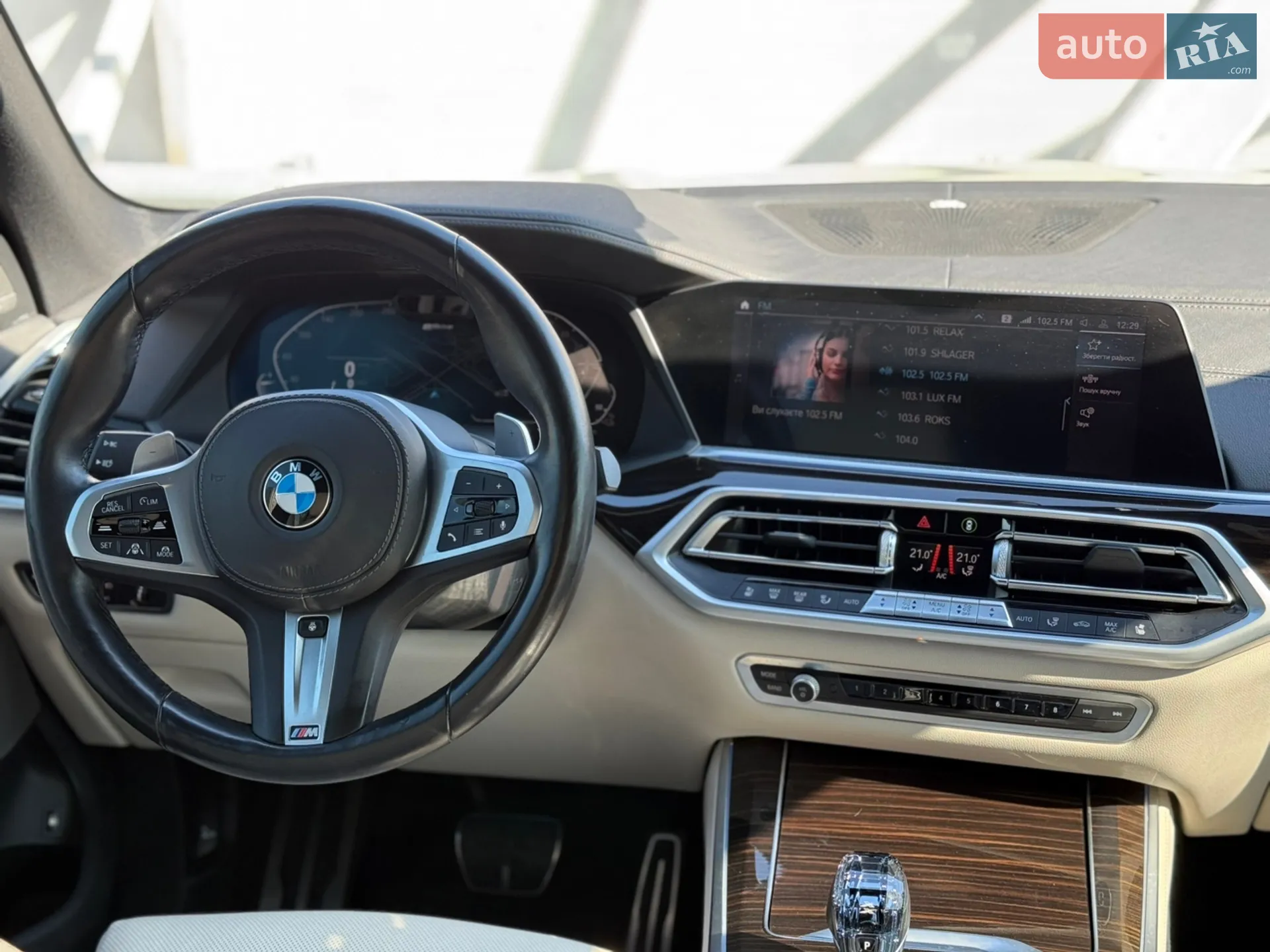 2021 BMW X5 - мініатюра 17