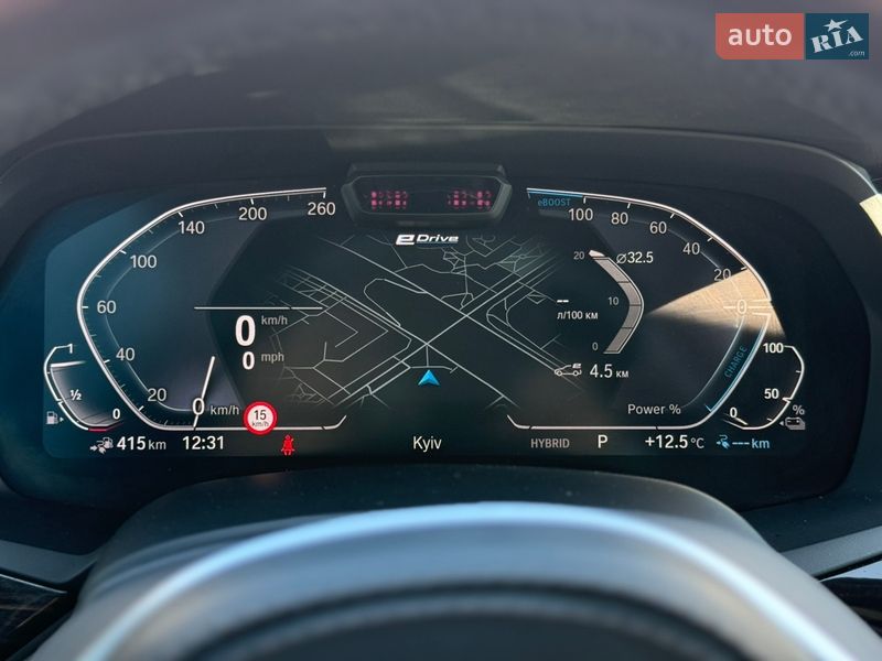 Внедорожник / Кроссовер BMW X5 2021 в Киеве