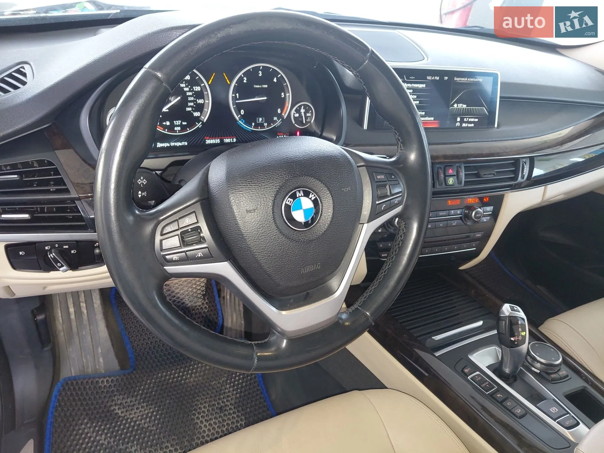 2016 BMW X5 - мініатюра 15