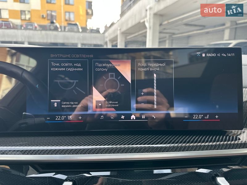 Внедорожник / Кроссовер BMW X5 2023 в Киеве фото 67 Внедорожник / Кроссовер BMW X5 2023 в Киеве