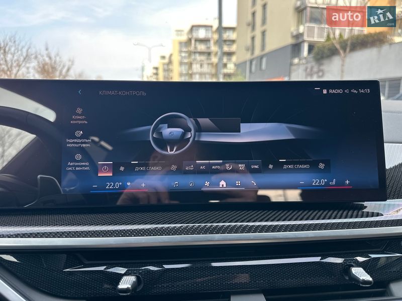 Внедорожник / Кроссовер BMW X5 2023 в Киеве фото 69 Внедорожник / Кроссовер BMW X5 2023 в Киеве