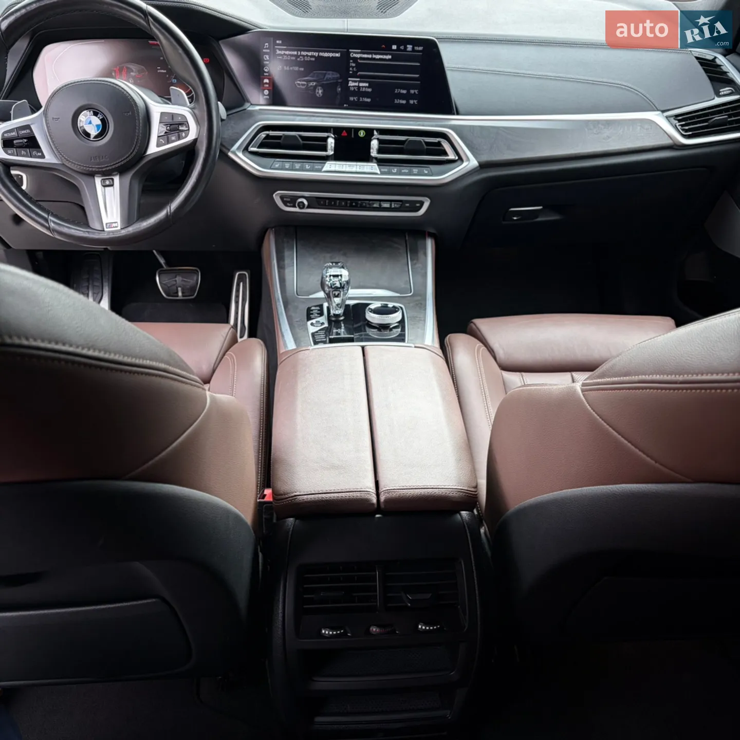 2021 BMW X5 - мініатюра 30