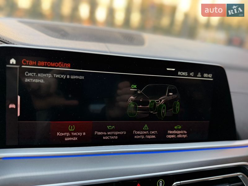 Внедорожник / Кроссовер BMW X5 2020 в Черкассах фото 28 Внедорожник / Кроссовер BMW X5 2020 в Черкассах