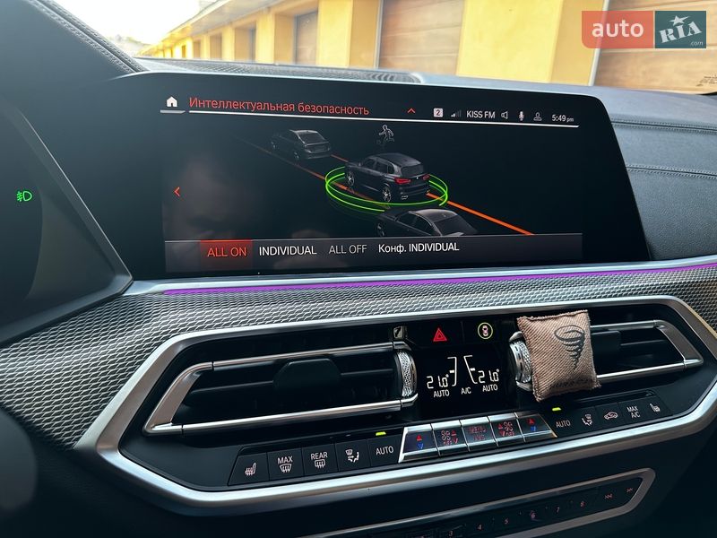 Внедорожник / Кроссовер BMW X5 2020 в Виннице