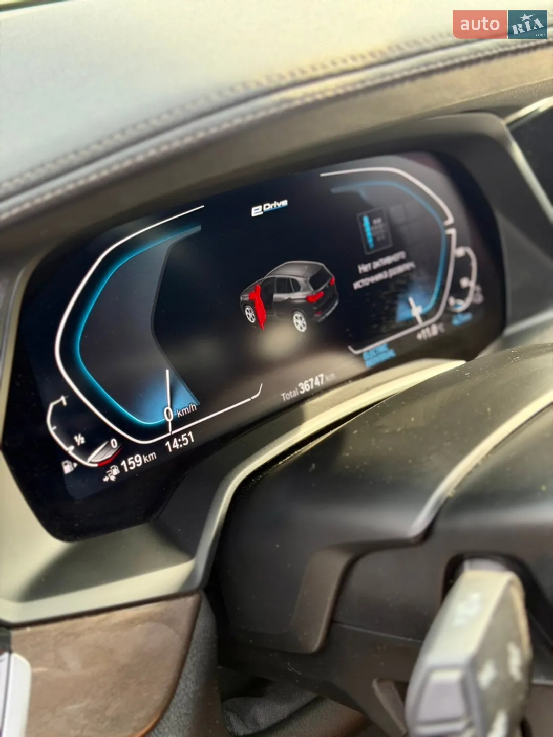 2022 BMW X5 - мініатюра 22