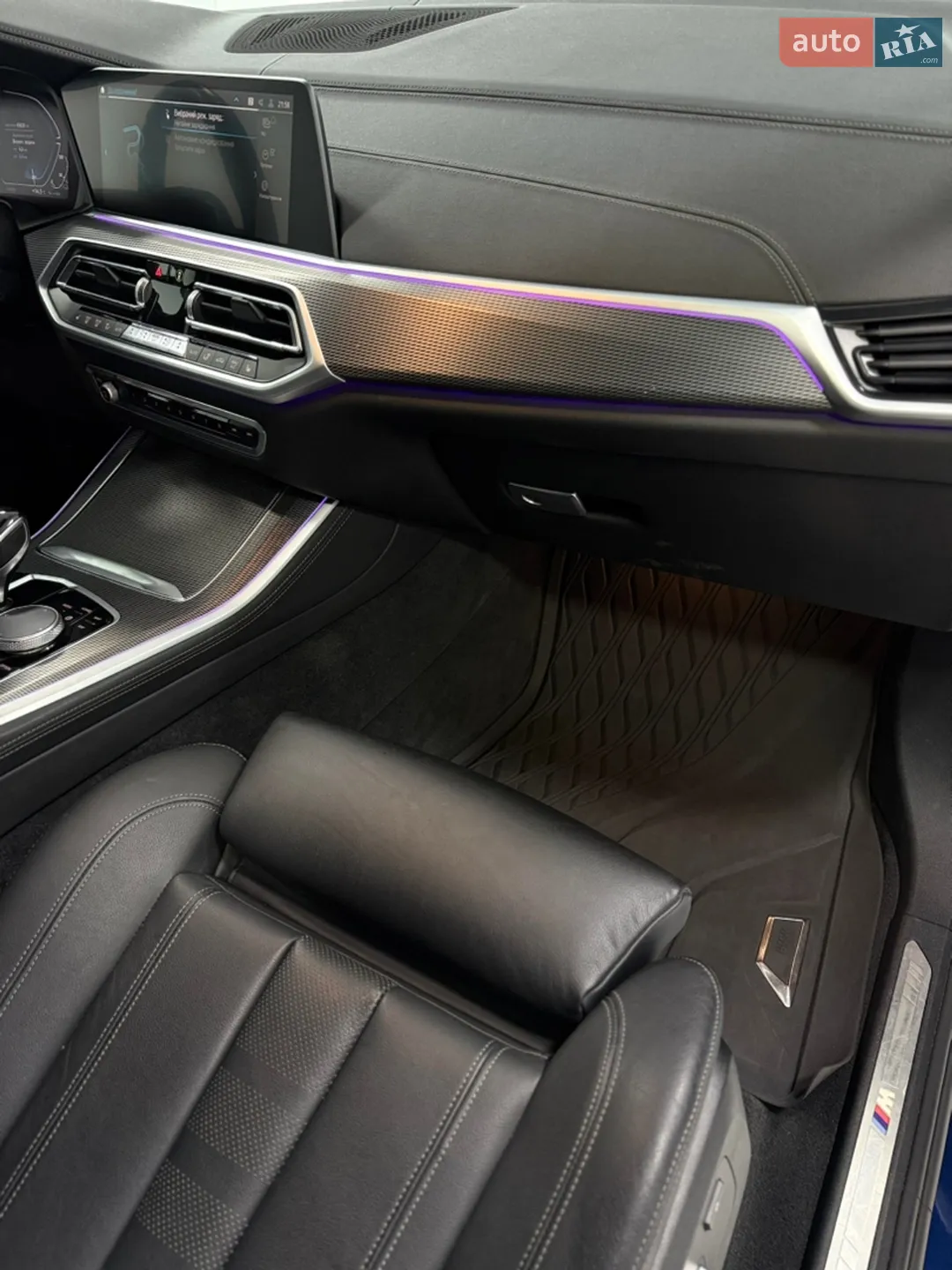 2021 BMW X5 - мініатюра 25