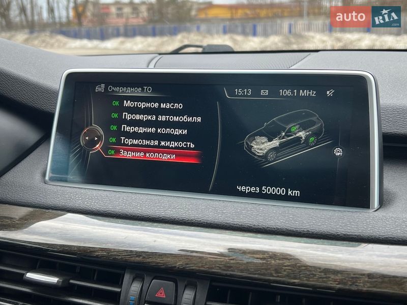 Внедорожник / Кроссовер BMW X5 2015 в Тернополе фото 21 Внедорожник / Кроссовер BMW X5 2015 в Тернополе