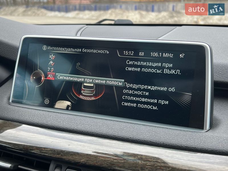Внедорожник / Кроссовер BMW X5 2015 в Тернополе фото 31 Внедорожник / Кроссовер BMW X5 2015 в Тернополе