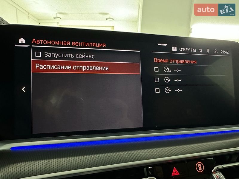 Внедорожник / Кроссовер BMW X5 2022 в Казатине