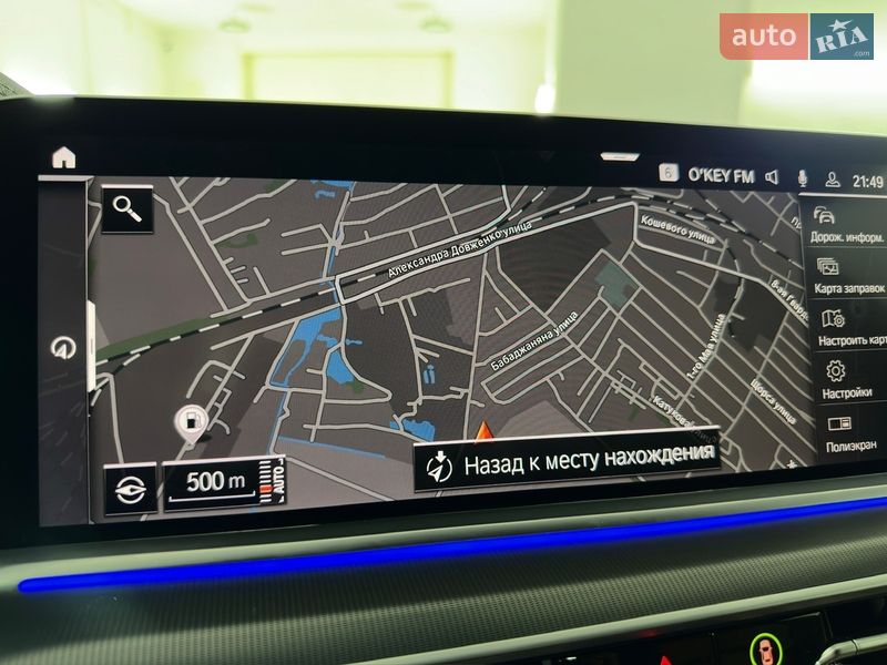 Внедорожник / Кроссовер BMW X5 2022 в Казатине