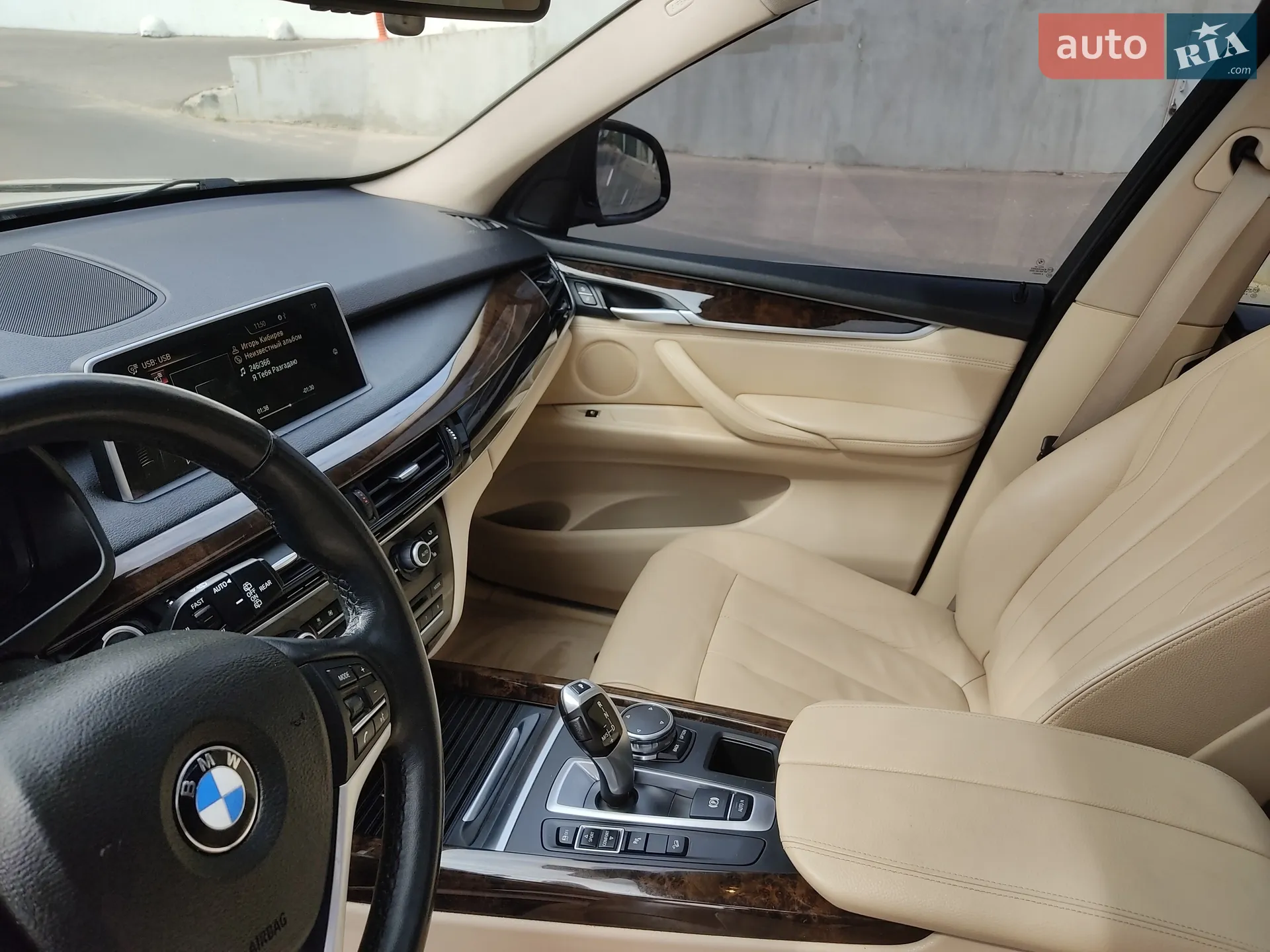 2015 BMW X5 - мініатюра 43