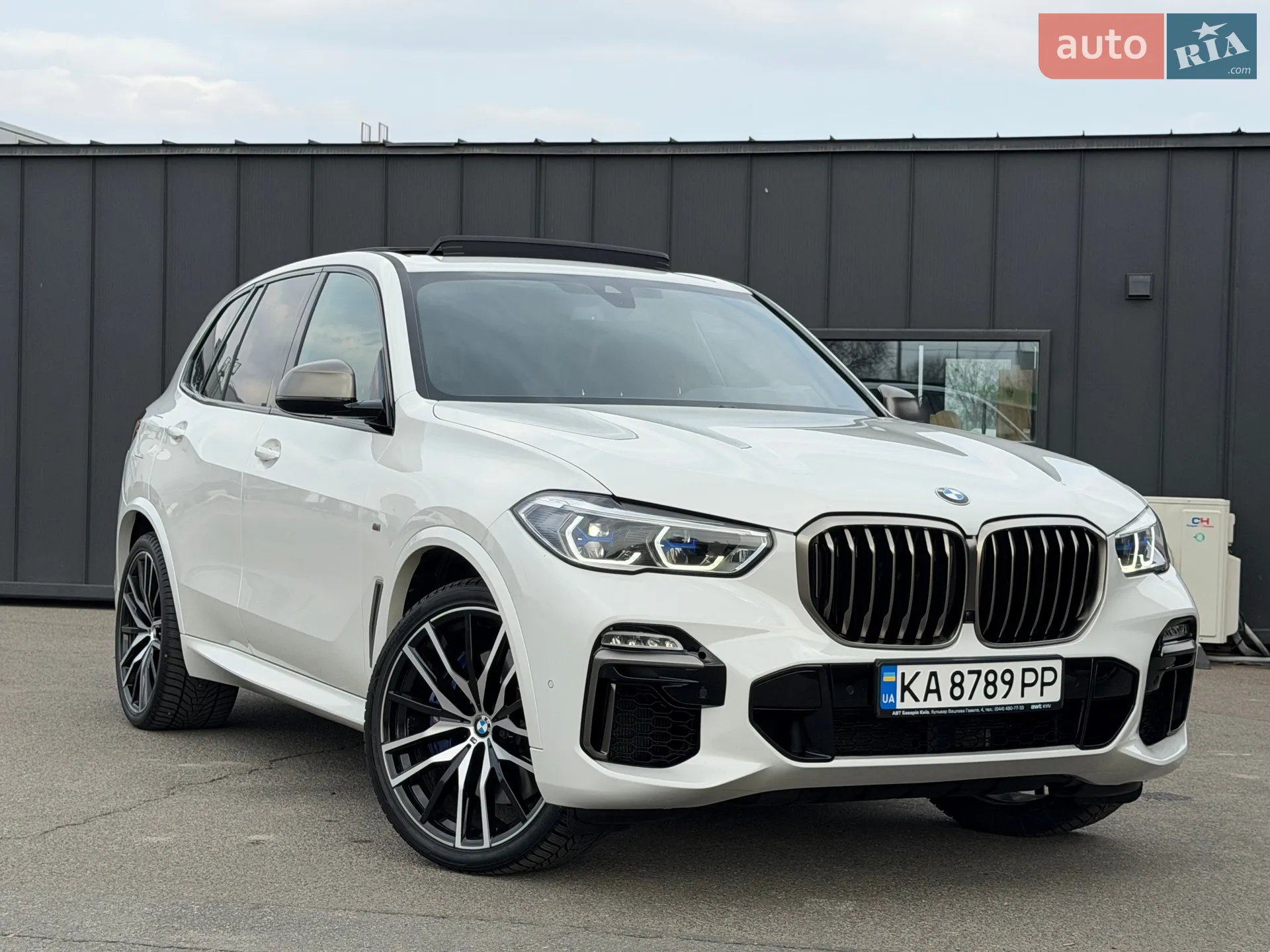 2020 BMW X5 - мініатюра 77