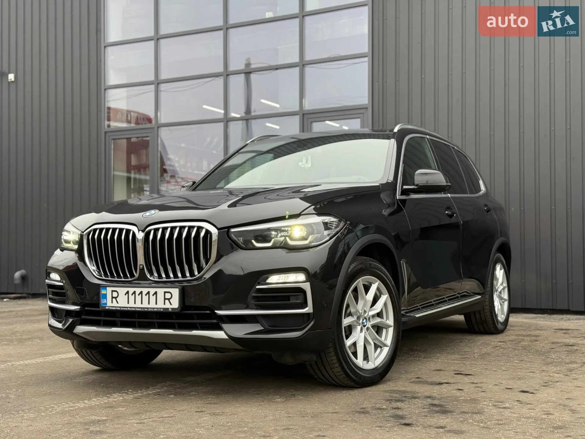 2020 BMW X5 - мініатюра 2