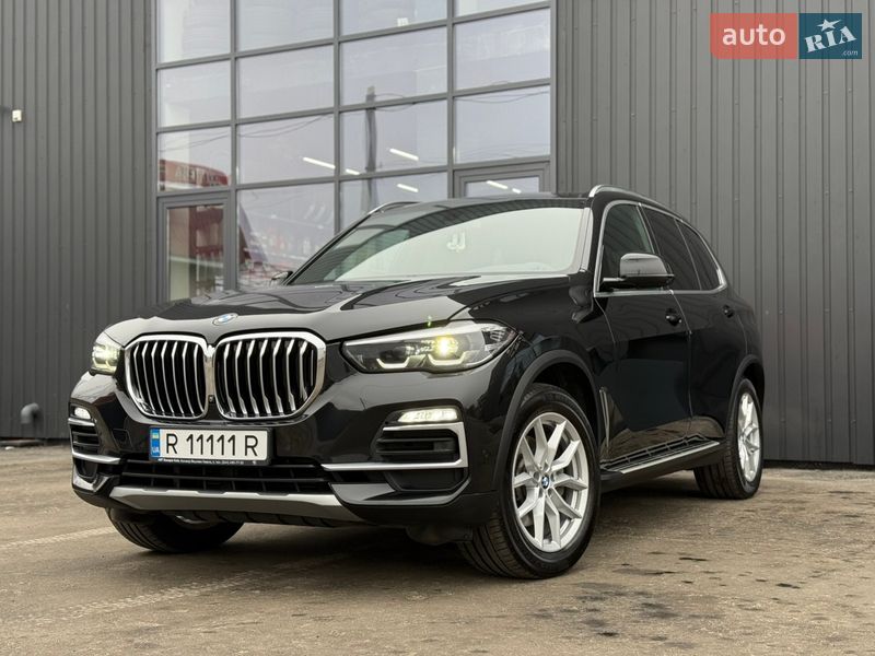 BMW X5 2020