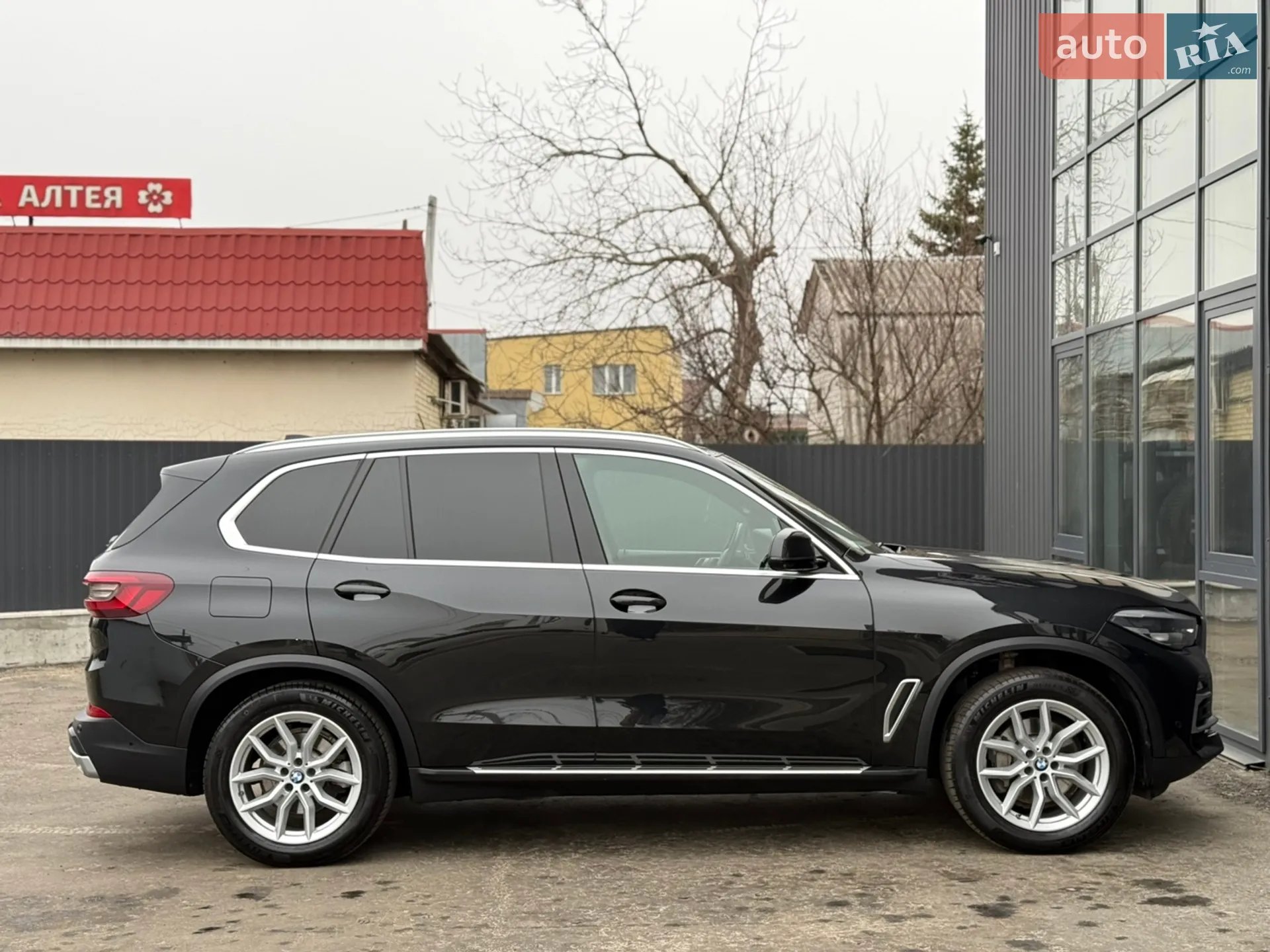 2020 BMW X5 - мініатюра 5