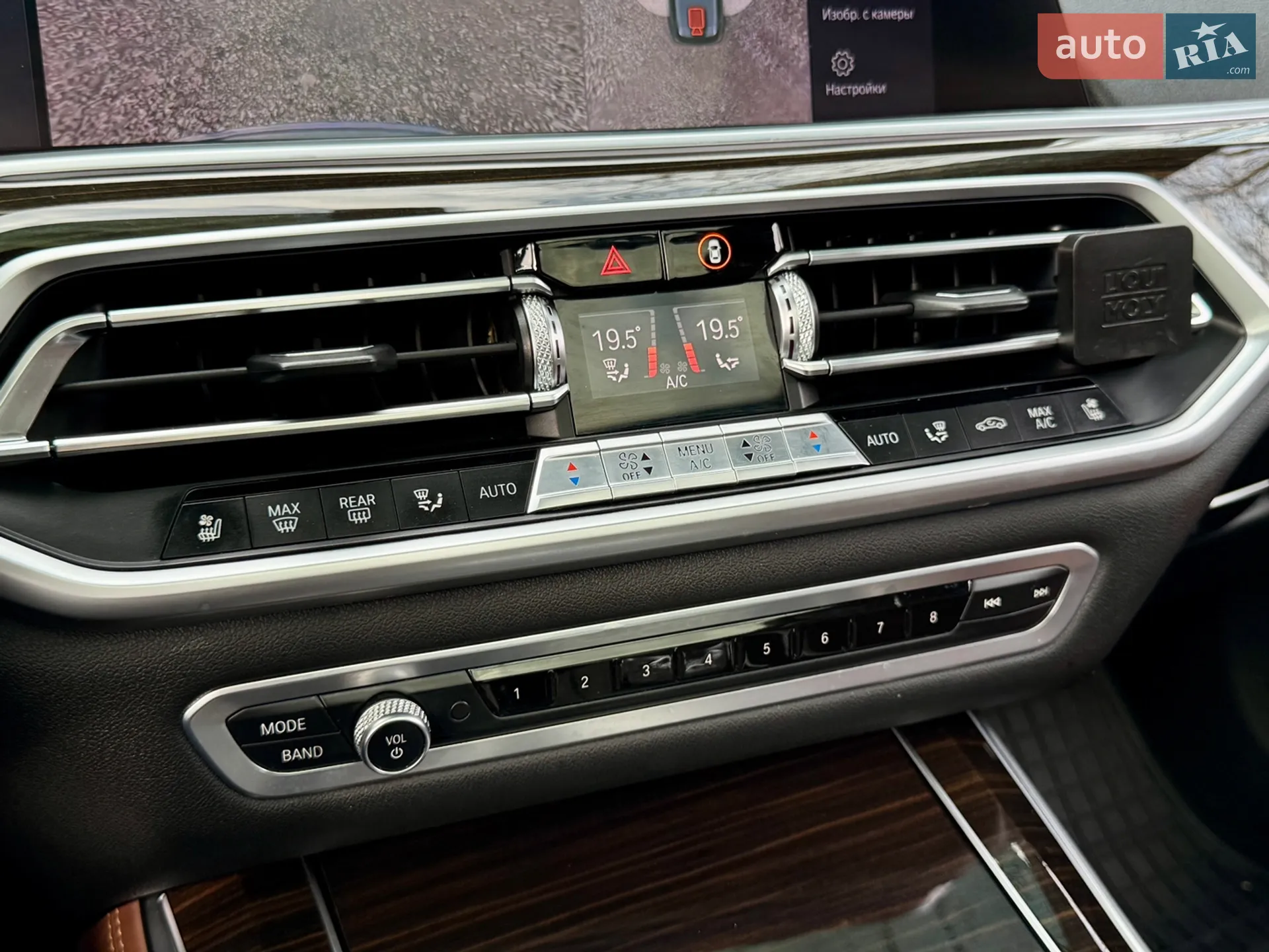 2018 BMW X5 - мініатюра 20