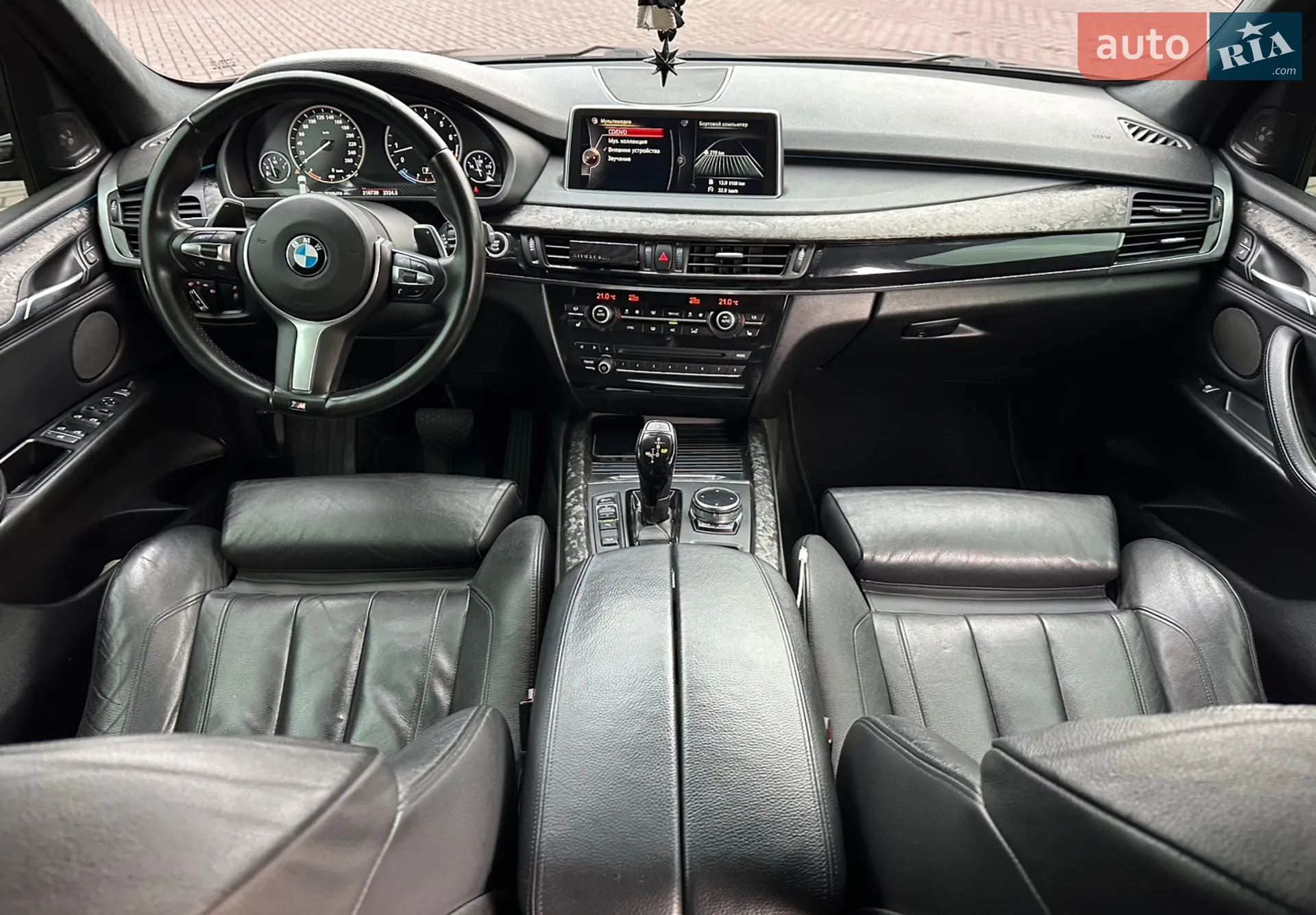 2013 BMW X5 - мініатюра 27