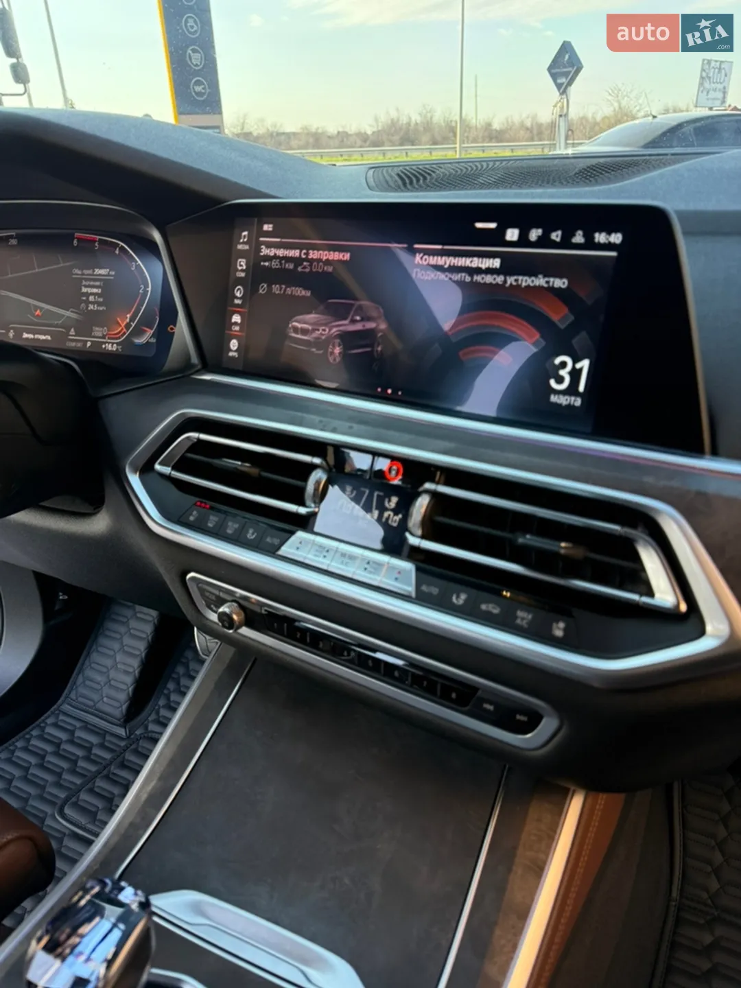 2018 BMW X5 - мініатюра 29