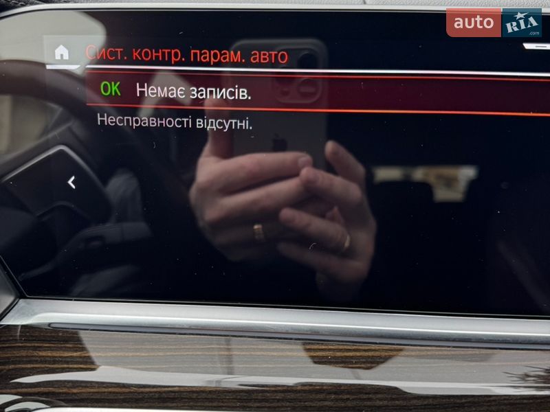 Позашляховик / Кросовер BMW X5 2019 в Одесі фото 22 Позашляховик / Кросовер BMW X5 2019 в Одесі