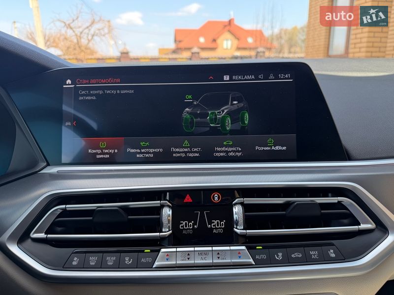 Позашляховик / Кросовер BMW X5 2021 в Луцьку