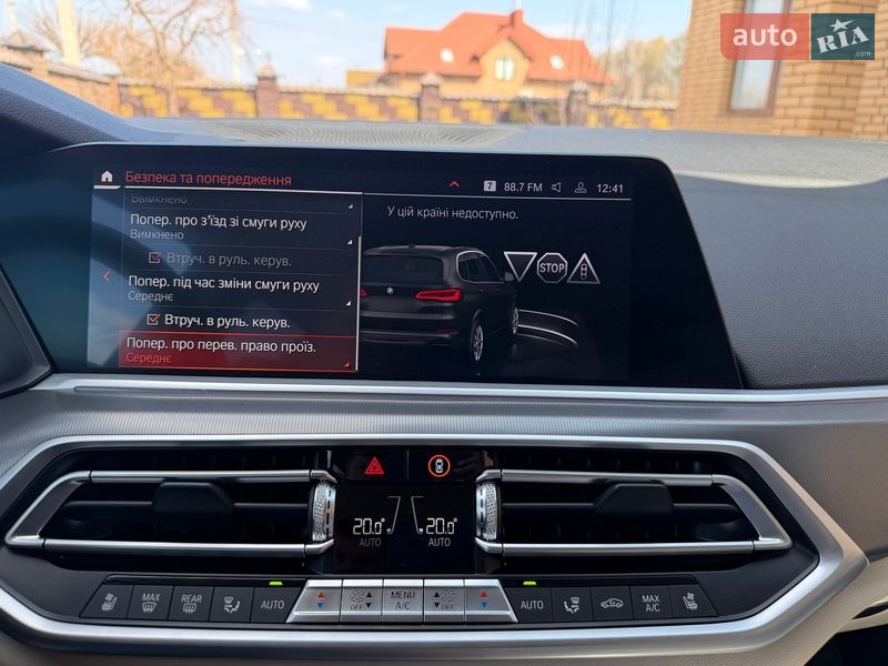 Позашляховик / Кросовер BMW X5 2021 в Луцьку