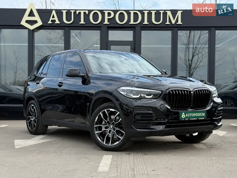 BMW X5