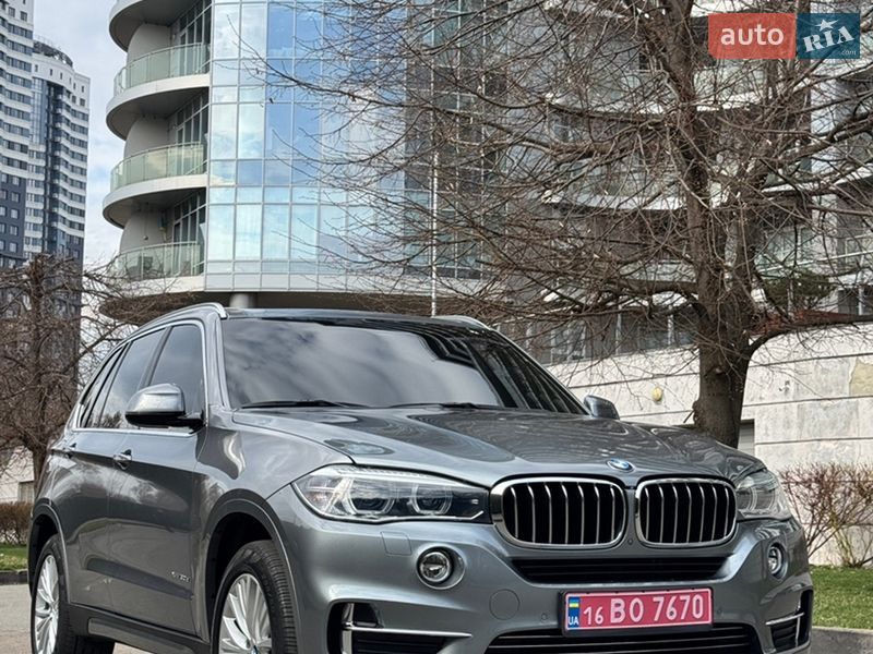 BMW X5 2017