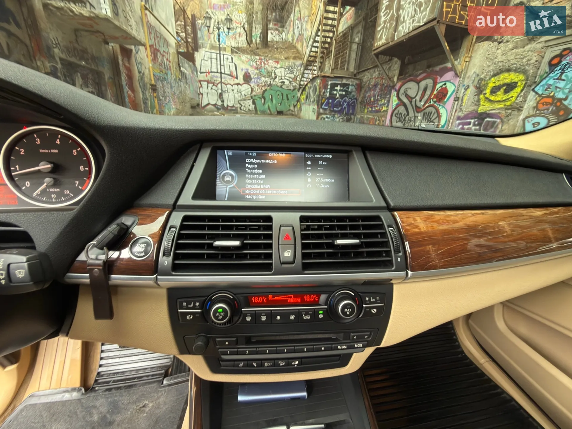 2010 BMW X5 - мініатюра 91
