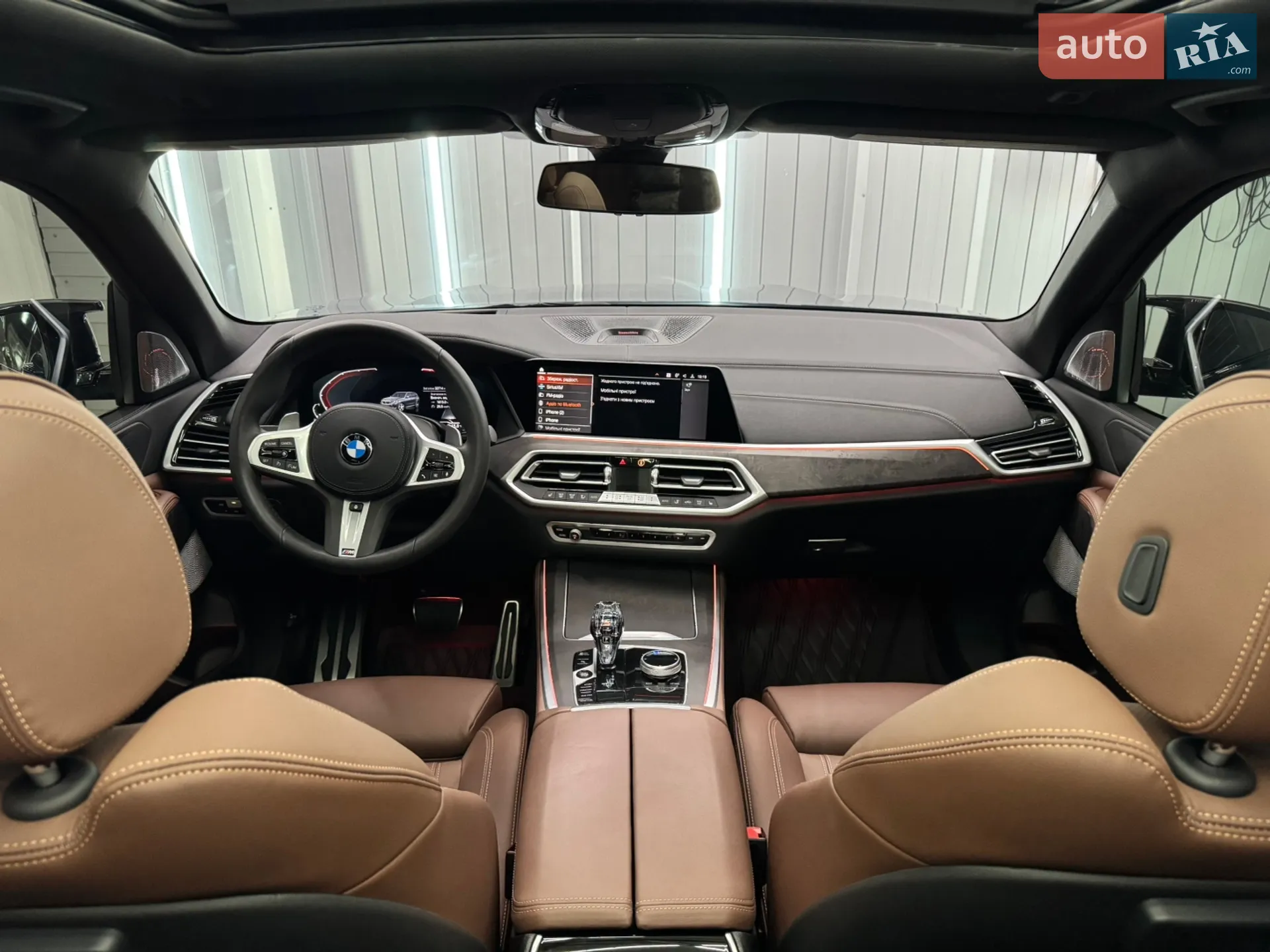 2022 BMW X5 - мініатюра 29