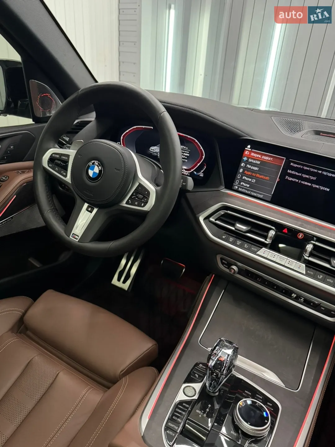 2022 BMW X5 - мініатюра 33