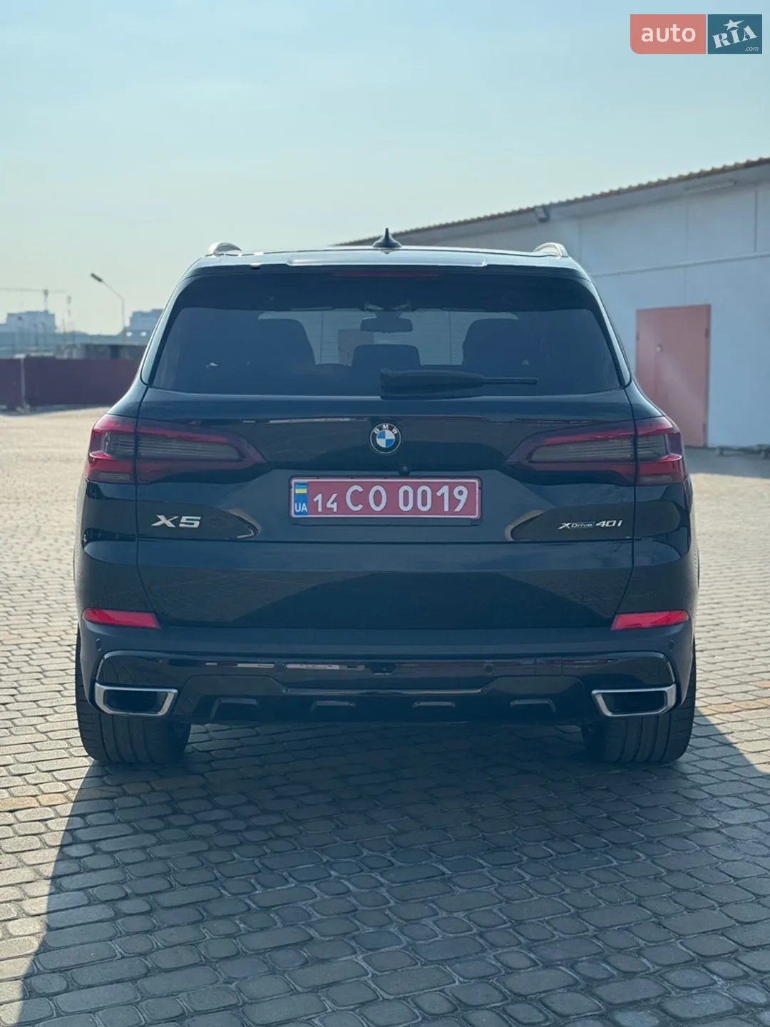 2020 BMW X5 - мініатюра 35