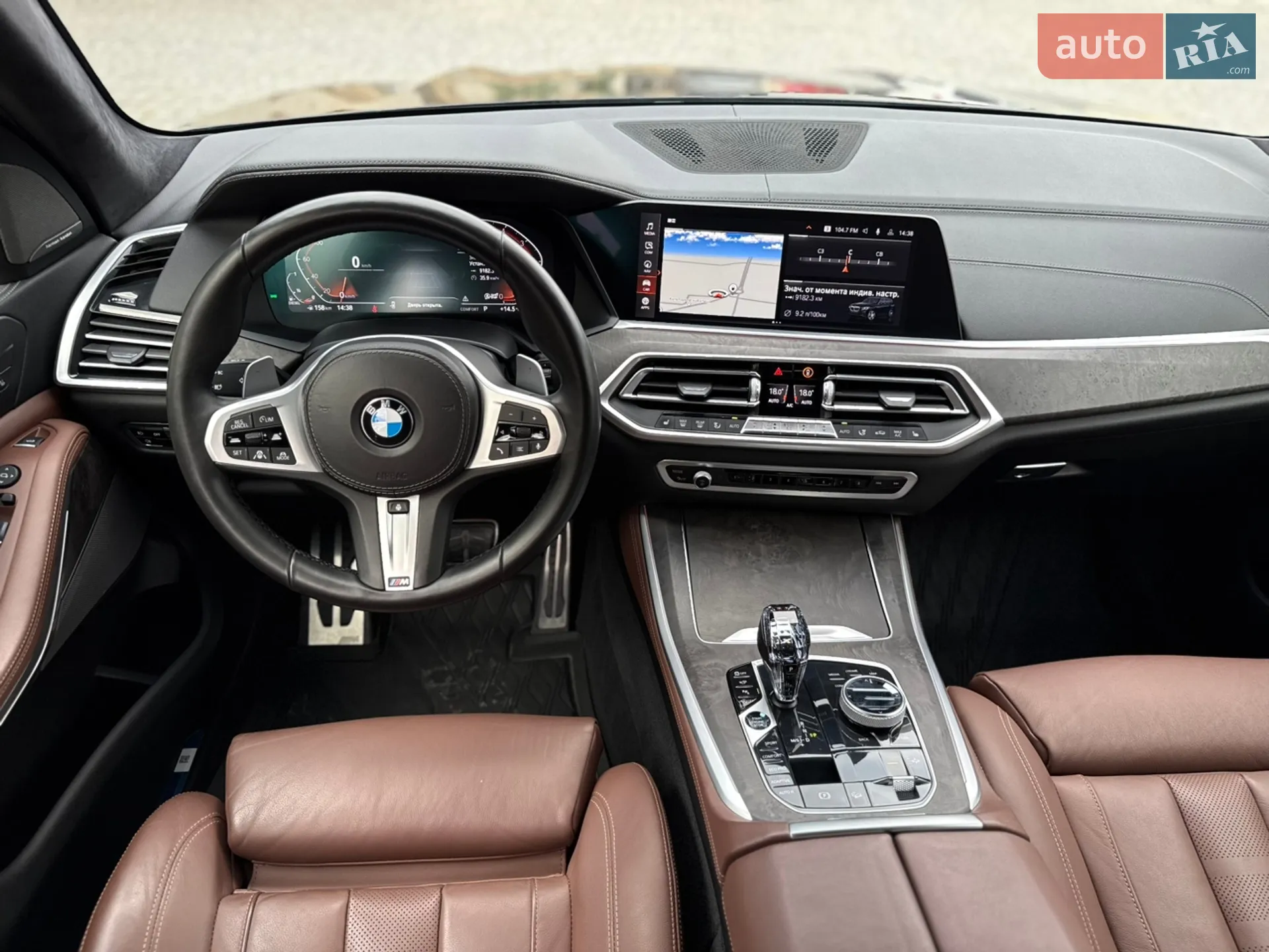 2021 BMW X5 - мініатюра 72