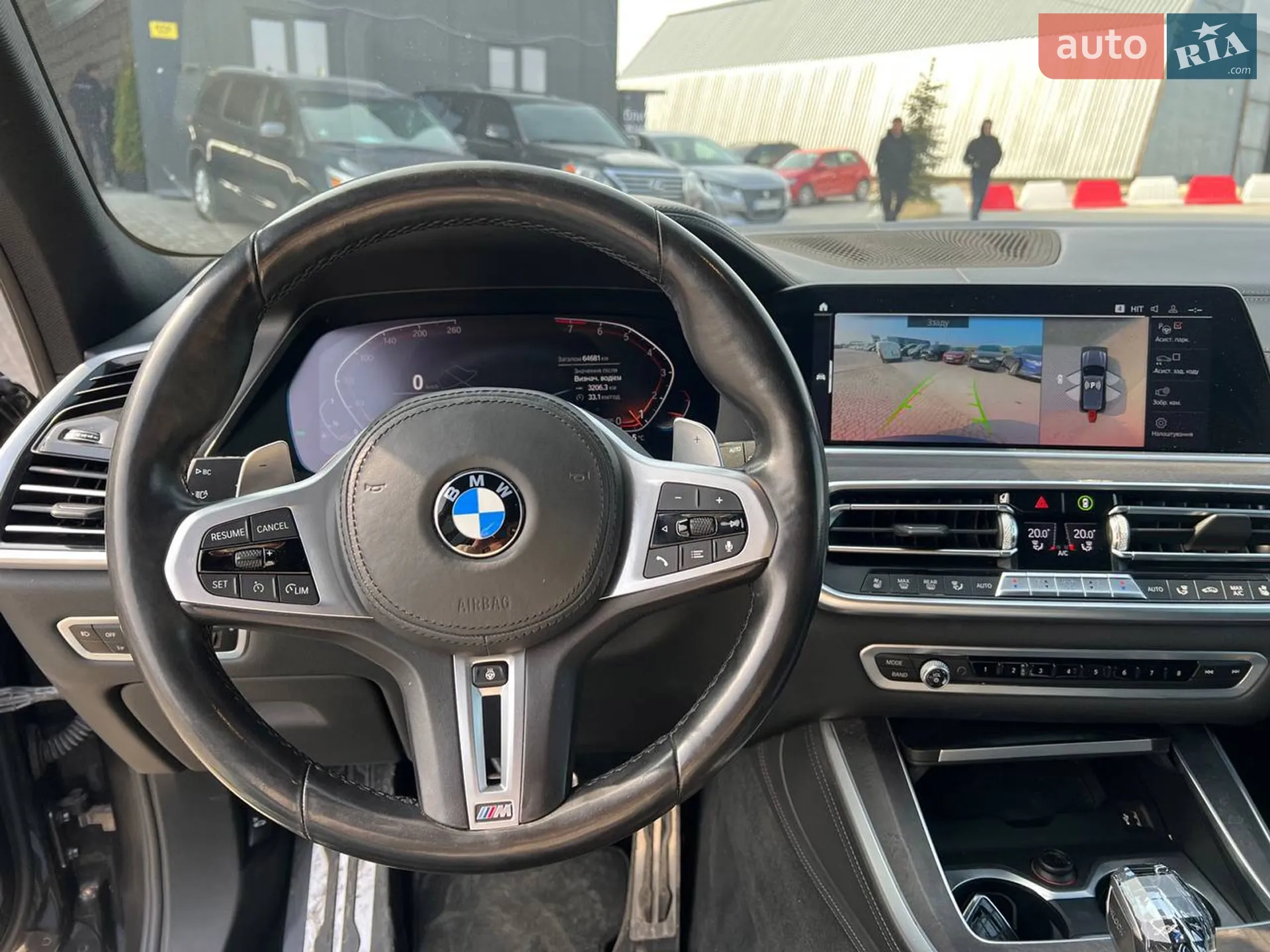 2020 BMW X5 - мініатюра 22